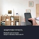 Интернет-радио OneConcept Streamo Cube Белый (10034058) - изображение 7