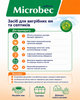 Засіб для вигрібних ям та септиків Microbec ultra 10 шт. х 25 гр. - зображення 2