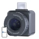 Мини-камера тепловая THERMAL MASTER X2 USB-C (TM-X2cam) - изображение 1