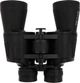 Бинокль Active Optics 10x50 - изображение 3