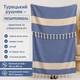 Полотенце пештемаль Turkey Towel 100х180 легкое большое для пляжа бассейна бани сауны подстилка на дачу пикник природу отпуск море ромб темно-синий - изображение 2