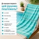 Полотенце пештемаль Turkey Towel 100х180 легкое большое для пляжа бассейна бани сауны подстилка на дачу пикник природу отпуск море Organik бирюза - изображение 3