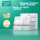 Влажные салфетки PurCotton из 100% хлопка для лица, 20×20 см, 80 листов × 6 упаковок - изображение 3