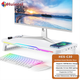 Подставка для монитора Huiersi C30 White - изображение 2