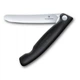 Складаний ніж для пікніка Victorinox SWISS CLASSIC 11см черн 6.7803.F - изображение 1
