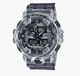 Наручний годинник Casio GA-700SK-1AER - зображення 1