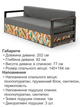 Диван Марсен 202×92 см, серый - изображение 4