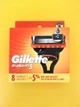 Сменные касеты для бритья Gillette Fusion5 (упаковка 8 шт.) — картриджи для бритвы Fusion - изображение 2