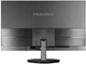 Монітор Prologix Gaming 27" G2725QF IPS Black; 2560х1440, 200Гц, 1 мс, DP, HDMI - изображение 6