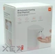 Диспенсер для рідкого мила Xiaomi Mijia Automatic Foam Soap Dispenser (Mijia Automatic Dispenser) - зображення 3