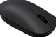 Компьютерная мышь Xiaomi Mi Wireless Mouse Lite 2 беспроводная для работы и игр с эргономичным дизайном и 1000 dpi - изображение 4