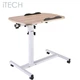 Cтолик для ноутбука ITech TS-10 White/Brown мобильный 600х400 mm регулировка высоты - изображение 1