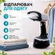 Отпариватель для одежды Camry 1800 Вт с резервуаром 350 мл вертикальным и горизонтальным отпариванием щеткой для ткани защитой от накипи и подачей горячего пара - изображение 2