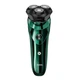 Электобритва Hoco DAR06 Plus electric razor with smart LED indicator, IPX7, 5W, 800mAh, 60min, green - изображение 1