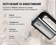 Кухонний Міксер BITEK BT-6664 1600 Вт ручний міксер Сірий - зображення 4