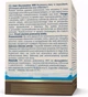 Дієтична добавка Olimp Gold Glucosamine 1000 120 капсул (5901330013331) - зображення 3