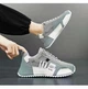 Мужские кроссовки Sneakers, повседневная обувь, кеды СЕРОГО цвета, размер 44, Код 00-0951 - изображение 2