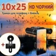 Мині-бінокль 10×25 з тримачем телефону - зображення 4