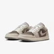 Кроссовки женские Jordan 1 Low Se 36.5 Бежевий, Кремовий IB7011-001 - изображение 5
