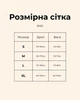 Мужская спортивная компрессионная футболка для бега и тренировок Pro Combat - изображение 4
