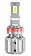 Світлодіодні лампи H11 EA Light X X20 15000Lm 5000K 12-24V 2 шт - зображення 3