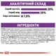 Сухий корм для собак Royal Canin Giant Adult для гігантських порід більше 45 кг від 18 місяців 15 кг - зображення 5