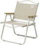 Стілець туристический Naturehike CNK2300JU012 складной до 120 кг Oxford 600D, сталь, Beige - изображение 1