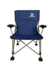 Кемпинговое кресло BaseCamp Status, 60x65x88 см, Dark Blue - изображение 3