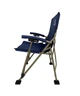 Кемпинговое кресло BaseCamp Status, 60x65x88 см, Dark Blue - изображение 5