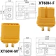 Набір конекторів AMASS XT60-Male + XT60-Female з ковпачками комплект 10шт Yellow-Black - зображення 3