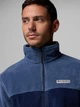 Толстовка на флісі, на блискавці чоловіча Columbia Steens Mountain Full Zip 2.0 1476671479 S Темно-синя (194894425619) - зображення 6