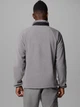 Толстовка на флісі, на блискавці чоловіча Columbia Rapid Expedition II Full Zip Fleece 2113951023 M Сіра (195981692198) - зображення 2