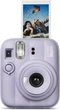 Фотокамера миттєвого друку Fujifilm INSTAX Mini 13 Dreamy Purple/ Мрійливий фіолетовий/ Новинка літа 2026 - изображение 1