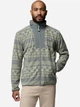 Bluza męska rozpinana streetwear polarowa Columbia Sequoia Grove II FZ Printed Fleece 2174071348 S Zielona (199141361252) - obraz 1