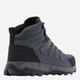 Чоловічі демісезонні черевики для туризму з мембраною Columbia Strata Trail Mid Wp 2076861053 42 (9US) Сірі (199141861943) - зображення 5