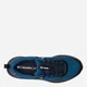 Чоловічі кросівки для трекінгу з мембраною Columbia Konos Trs Outdry 2099811442 41.5 (8.5US) Сині (199141881569) - зображення 8