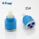 Картридж FRAP F51-3 пластиковый шток, 35 мм - изображение 3