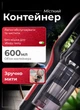 Пилосос вертикальний акумуляторний 2в1 2800 Вт компактний ручний пилосос для дому Sokany червоний - зображення 3