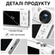 Цифрова камера CamPro X5 Біла 72 МП, 5K, Wi-Fi, автофокус, 16x цифровий зум, дисплей 2.8" - изображение 10