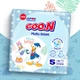Підгузки дитячі Goo.N Mutlu Bebek Disney baby Japon technology 5 розмір (12-20кг), 26шт/уп - изображение 2