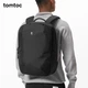Рюкзак Tomtoc мужской для ноутбука 15.6" деловой, 20 л - изображение 2