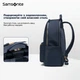 Рюкзак Samsonite для ноутбука 13" женский TQ4 - изображение 3