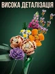 Конструктор Букет цветов 756 деталей Ботаническая коллекция Botanical Flower bouquet - изображение 4