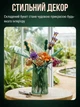 Конструктор Букет цветов 756 деталей Ботаническая коллекция Botanical Flower bouquet - изображение 5
