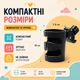 Підстаканник універсальний на коляску 360° Cuddle чорний LELIK (4018926-П) - зображення 14
