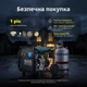 Інверторний газ/бензин генератор 8.5/8 кВт LED електростарт економ режим, колеса та ручки для переміщення, безпечний для електроніки 100% мідь Könner&Söhnen KS 8100iEG - изображение 8