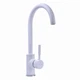 Смеситель для кухни Globus Lux LAZER GLLR-0203S-7-WHITE - изображение 1