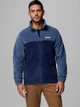Толстовка на флисе, на молнии мужская Columbia Steens Mountain Full Zip 2.0 1476671479 S Темно-синяя (194894425619) - изображение 1