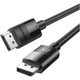 Кабель Ugreen DisplayPort-DisplayPort V 1.4 1.5 м (80391) - зображення 1