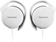 Наушники Panasonic RP-HS46E-W White - изображение 3
